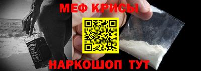 гашиш Кинель