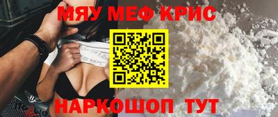 кокаин перу Кингисепп