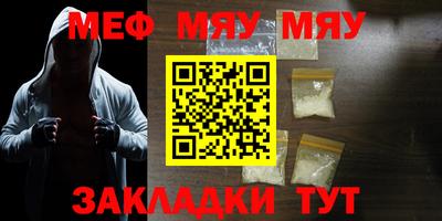 кокаин перу Кингисепп