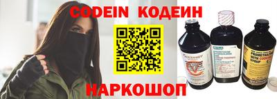 кокаин перу Кингисепп