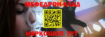 кокаин перу Кингисепп