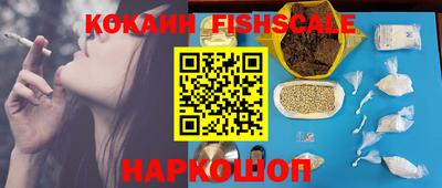 кокаин колумбия Кимры
