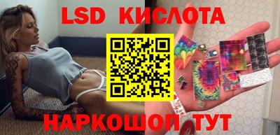 кокаин колумбия Кимры