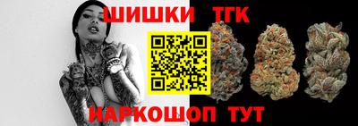 гашиш Кинель