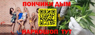 кокаин перу Кингисепп