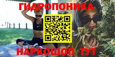 гашиш Кинель
