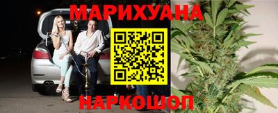 кокаин колумбия Кимры