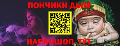 кокаин перу Кингисепп