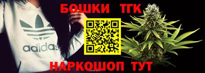 гашиш Кинель