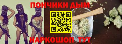 кокаин колумбия Кимры