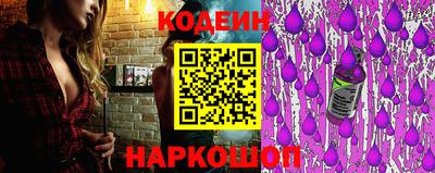 кокаин колумбия Кимры