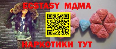 кокаин колумбия Кимры