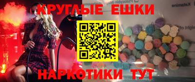 кокаин колумбия Кимры