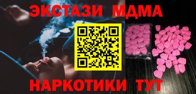 гашиш Кинель