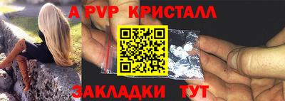 кокаин колумбия Кимры