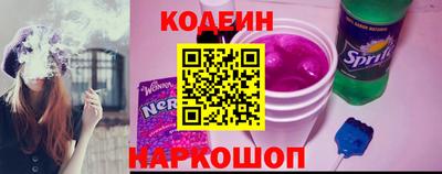 кокаин колумбия Кимры
