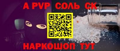 кокаин колумбия Кимры