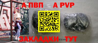 кокаин перу Кингисепп