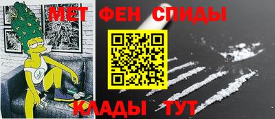 гашиш Кинель
