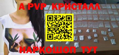 кокаин колумбия Кимры