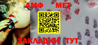 гашиш Кинель