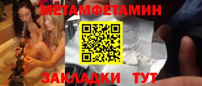 кокаин перу Кингисепп