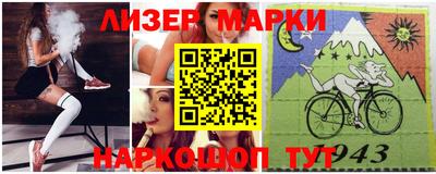 кокаин колумбия Кимры