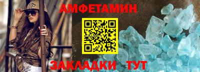 кокаин перу Кингисепп