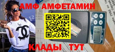 гашиш Кинель
