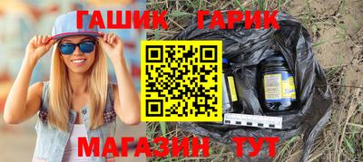 кокаин перу Кингисепп