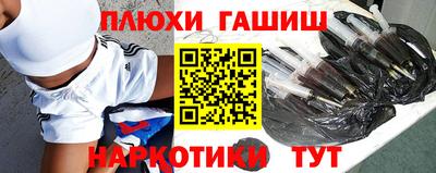 кокаин колумбия Кимры