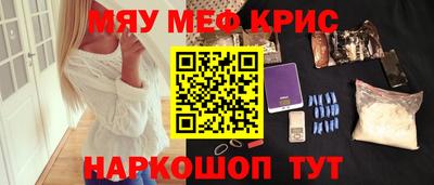 гашиш Кинель