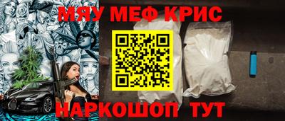 гашиш Кинель