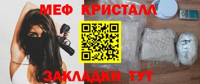кокаин колумбия Кимры