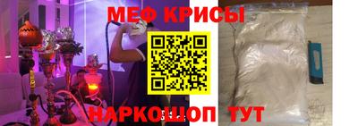 гашиш Кинель