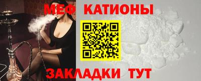 гашиш Кинель