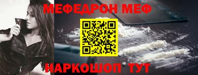 гашиш Кинель